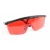 Okulary ochronne - CROSS 3D Lamigo